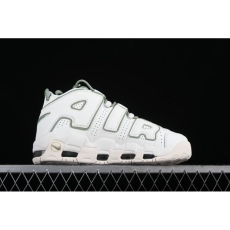 Nike Air More Uptempo Shoes